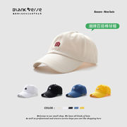ファッションレターM野球帽 ソリッドカラー ハンチング カップルの帽子 アウトドアスポーツ通気性帽子