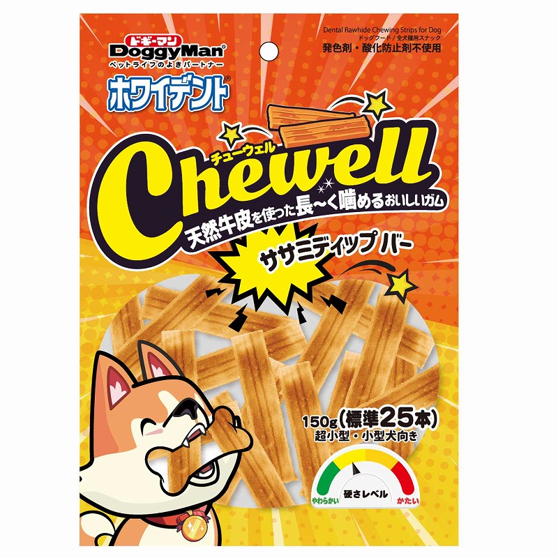 ドギーマンハヤシ］ホワイデント Chewell ササミディップバー 150g(標準25本) ラブリー・ペット商事 株式会社  問屋・仕入れ・卸・卸売の専門【仕入れならNETSEA】