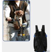 ペットバッグ、キャリーバッグ、猫と犬、通気性、胸、4本足のバッグ、折りたたみ式、便利、ファッション
