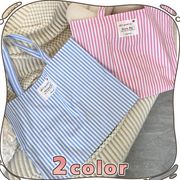 ストラップエコバッグ　トートバック　大容量　通勤通学　韓国バッグ