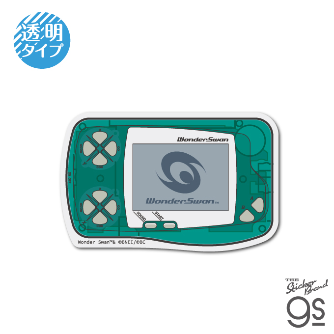 ワンダースワン 透明ステッカー スケルトングリーン ゲーム機 WonderSwan ハード game グッズ WDS002