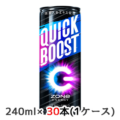 ☆○ サントリー ZONe ENERGY QUICK BOOST CPシール付 240ml缶 30本(1ケース) 48544