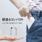 ワイヤレスイヤホン Bluetooth5.0ステレオ ブルートゥース 片耳 両耳 イヤホン 防水 iPhone11