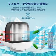 最安値 2021 冷風機 ランキング エアコン 加湿器 ポータブルクーラー 小型クーラー 卓上クーラー