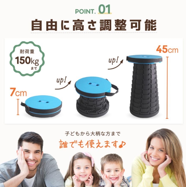 ダイス様　ポータブル チェア 折りたたみ椅子 軽量 B2481 楽天市場】1個クーポンで1692円~ 2BUY⇒1個1410円~ 折りたたみ