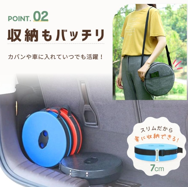 ポータブル チェア アウトドア 折りたたみ椅子 コンパクト 軽量