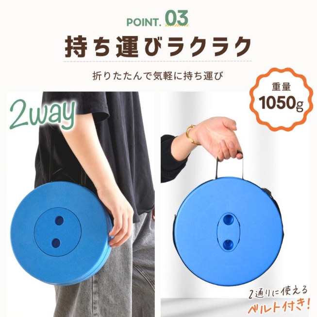 2026新作 ポータブル チェア アウトドア 折りたたみ椅子 コンパクト