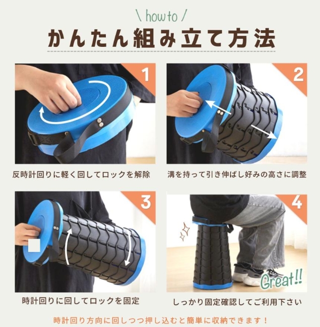 ポータブル チェア アウトドア 折りたたみ椅子 コンパクト 軽量