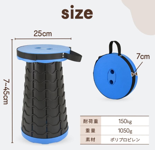 ポータブル チェア アウトドア 折りたたみ椅子 コンパクト 軽量