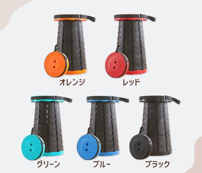 ポータブル チェア アウトドア 折りたたみ椅子 コンパクト 軽量