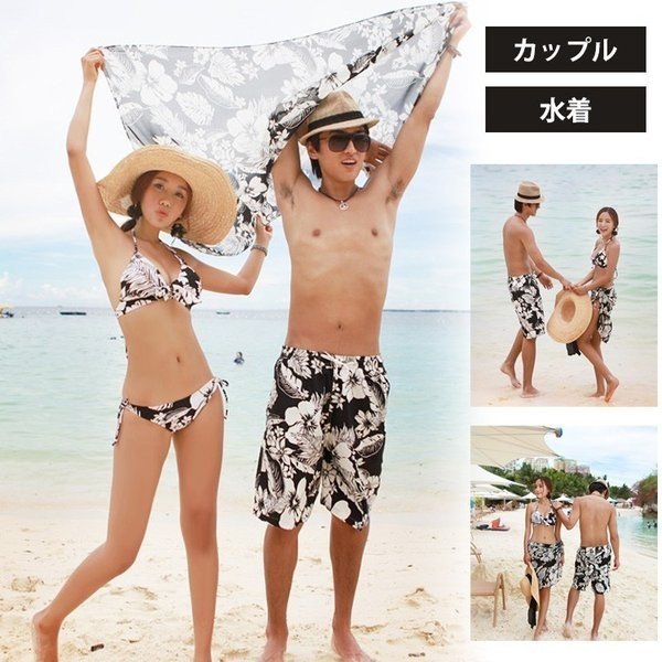 レディース 水着 カップル ペアルック水着 体型カバー タンキニ