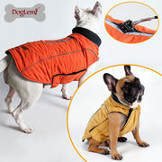 ペット用品、秋冬用ペット服、犬用コットンコート、大型犬の服、防寒着、牽引ロープを携行