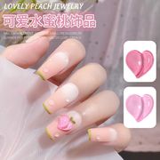 ネイルアートジュエリーネイルアート用品ラブジュエリーラブピーチネイルアートデコレーション