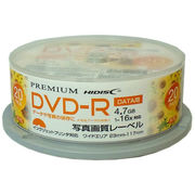 【20枚×5セット】 PREMIUM HIDISC 高品質 DVD-R 47GB スピン