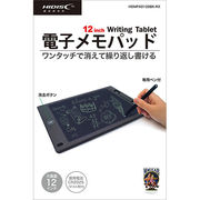 【5個セット】 HIDISC 12インチ タブレット型 電子メモパッド HDMPAD120