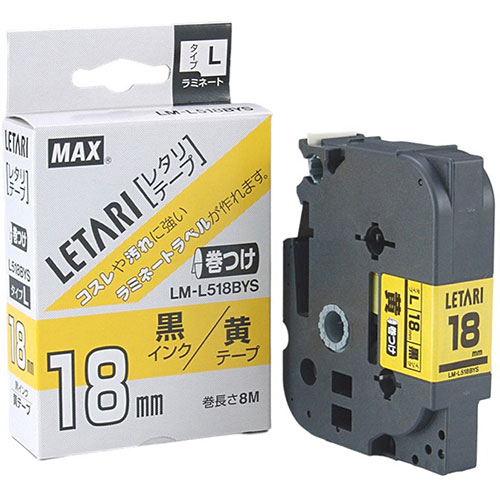 MAX マーキング用テープ 8m巻 幅18mm 黒字・黄 LM-L518BYS LX906