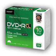 【10枚×5セット】 HIDISC DVD+R DL 8倍速対応 85GB 1回 データ