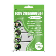 【10個セット】 日本トラストテクノロジー クリーニングジェル 袋タイプ グリーン JTC