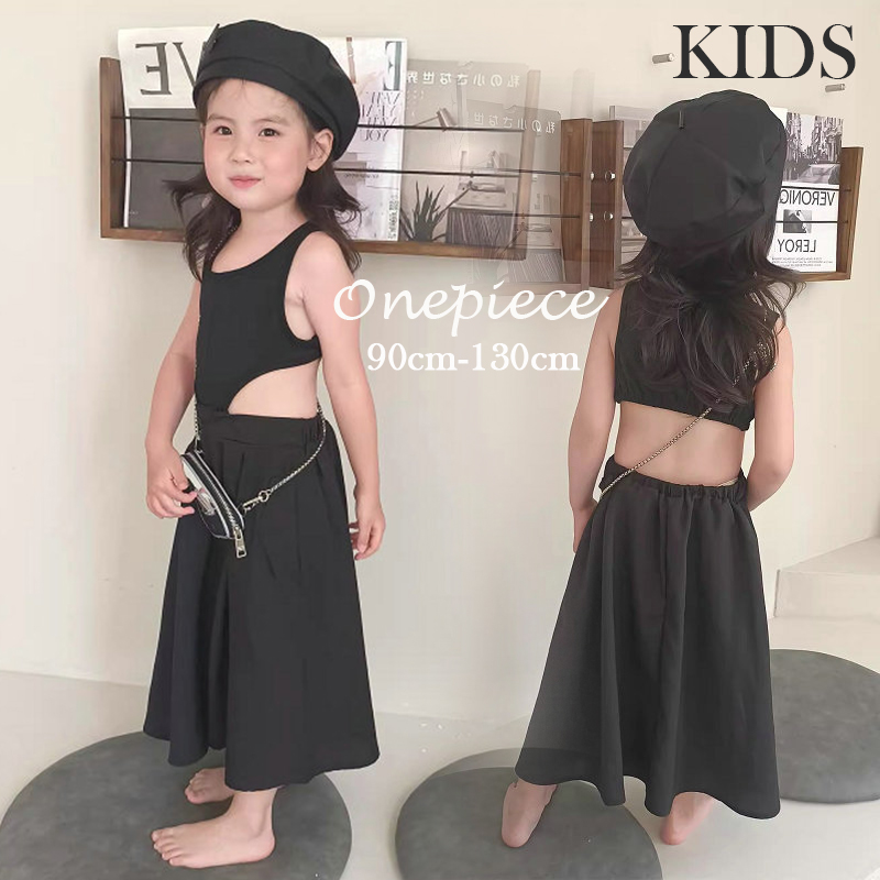2024新作 韓国子供服 子供 キッズ かわいい ワンピース 背中開き 夏 黒