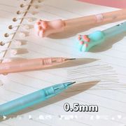 シャーペン シャープペンシル 0.5mm ステーショナリー 文房具 筆記用具 事務用品