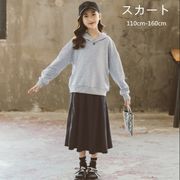 スカート シンプル カジュアル 無地 春着 女の子 ボトムス スカート 韓国子供服 キッズ スカート