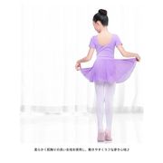 ネコポス ミニスカート シフォンスカート キッズ 女の子 バレエダンス 社交ダンス フィットネス ジュニア