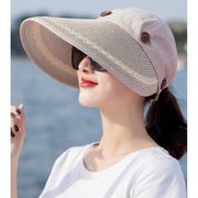 サンバイザー バイザー ハット 紫外線対策 レディース つば広 折りたたみ UVカット 帽子