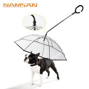 透明なペット傘、犬のC字型傘、調節可能なレインドッグリーシュ、2024年の新しいペット製品