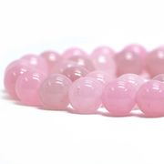 カラージェード(ピンク・染め)【丸玉】12mm【天然石 ビーズ パワーストーン】