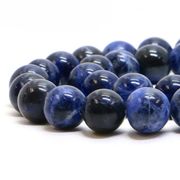 ソーダライト【丸玉】12mm【天然石 ビーズ パワーストーン】