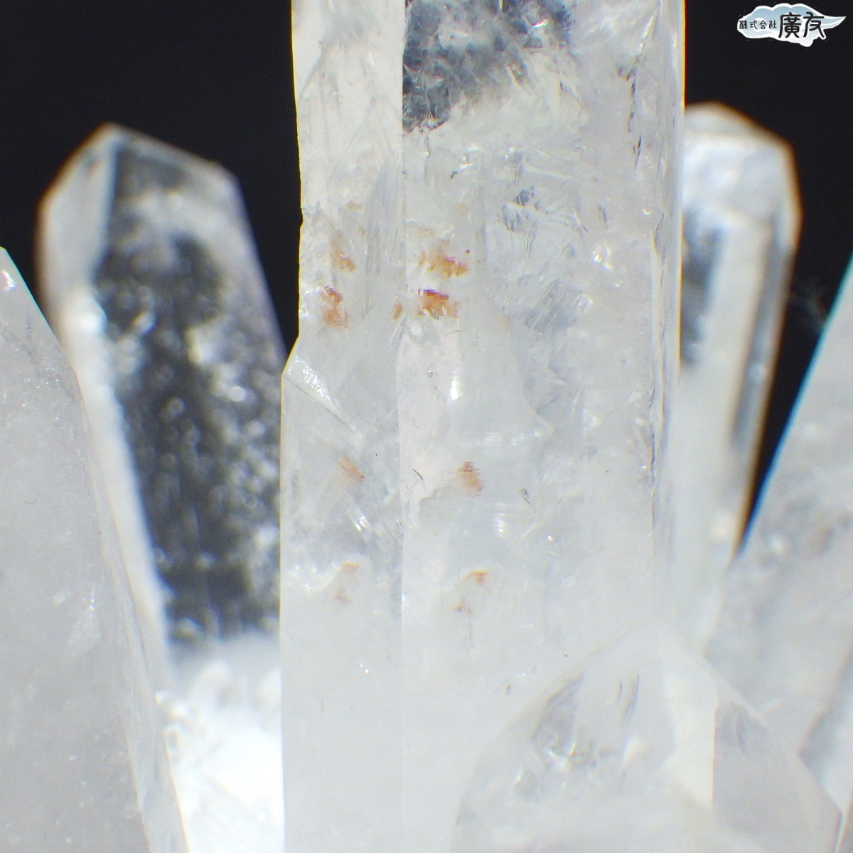 水晶 ポイント 18.9g｜天然石ポイント 通販のキラリ石