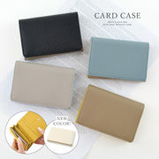 【日本企画】名刺ケース [アゲート]/ レディース ALTROSE カード シンプル バイカラー オフィス