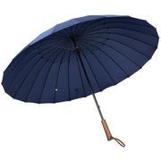 傘 長傘 雨傘 24本骨 レディース メンズ 和傘 番傘 紳士傘 大きな傘 超強度 軽い 耐風 撥水 梅雨対策