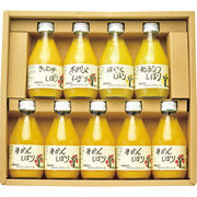 伊藤農園 １００％ピュアジュース　５種飲み比べ（９本） 50709g