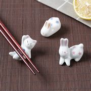 ベビーウサギ 子猫の箸置き 陶磁器 日本風 家庭用  装飾品 小物 卓上飾り物 車載小物