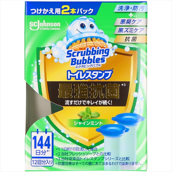 スクラビングバブル　トイレスタンプ　最強抗菌シャインミント　詰替え