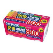 防虫除湿剤(防カビ)　ピレコング　防虫＆除湿　800ml(3個入)　/日本製　/日本製　sangost