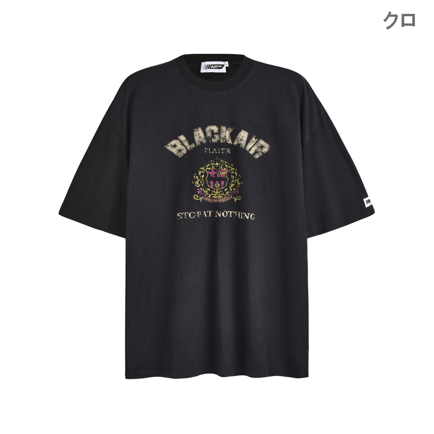 最安 げんまゆさま専用ピーターパン Tシャツ ファンキャップセット 