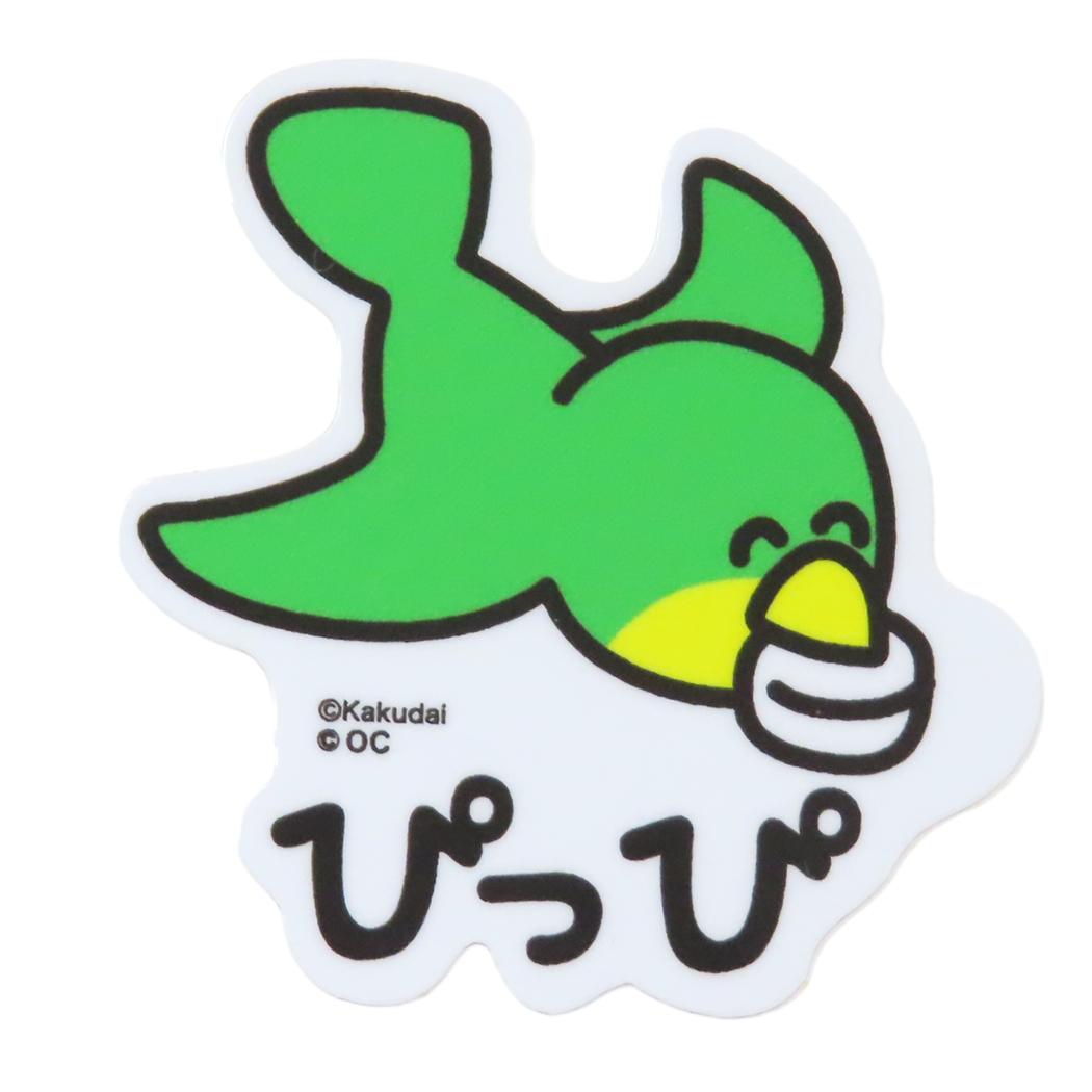 クッピー様専用ページ にくかっ