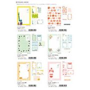 【Papier Platz】Designer's OTEGARU MEMO ６種 2024_4_23発売