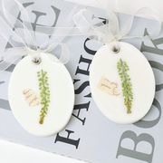 芳香剤 消臭 アロマ インテリア 雑貨 ヒーリング ギフト プレゼント