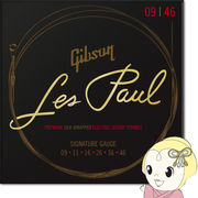 エレキギター弦 Gibson ギブソン Les Paul Premium Signature 009-046 SEG-LES