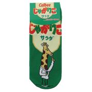 じゃがりこサラダ ソックス レディース