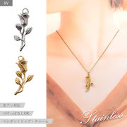 ステンレス 13-s. チャーム ペンダントトップ バラ シルバー 1個 金属アレルギー対応