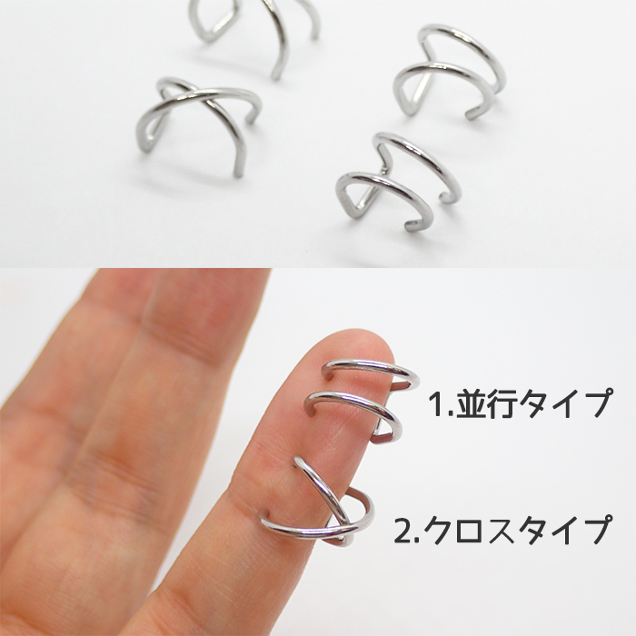シルバークリアピアス・イヤリング | peth handmade accessory store