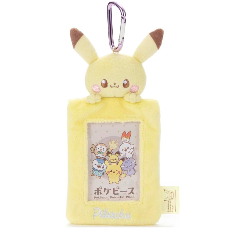 ポケットモンスター ぬいぐるみカードケース ピカチュウ ポケピース 有限会社 アルファ | 卸売・ 問屋・仕入れの専門サイト【NETSEA】