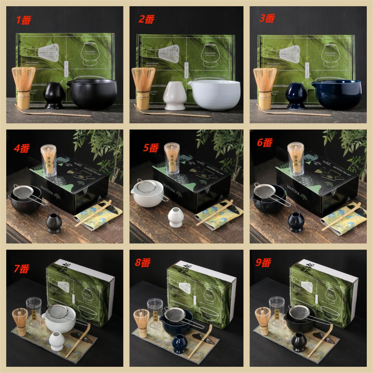 Amazon｜スケーター(Skater) 抹茶 茶碗 茶筅 セット 焼物 赤膚焼