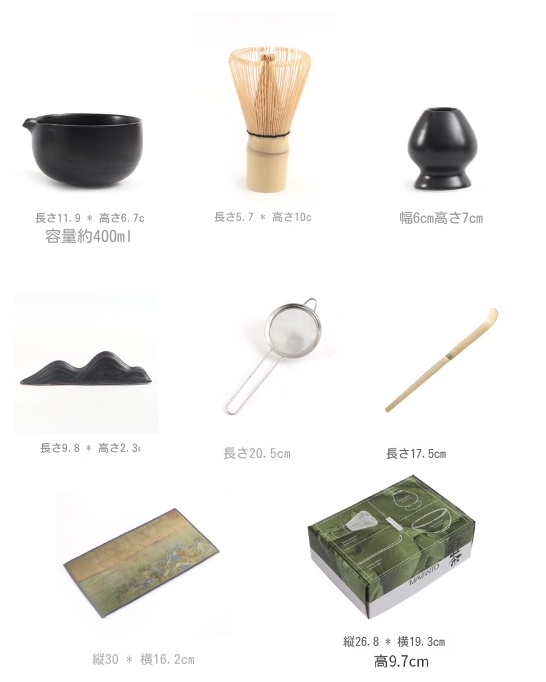 【茶道具】陶器製スクエアティートレイ、直径：14 cm、高さ：3.5 cm 71pTsOSCVvL._UF894,1000_QL80_.jpg