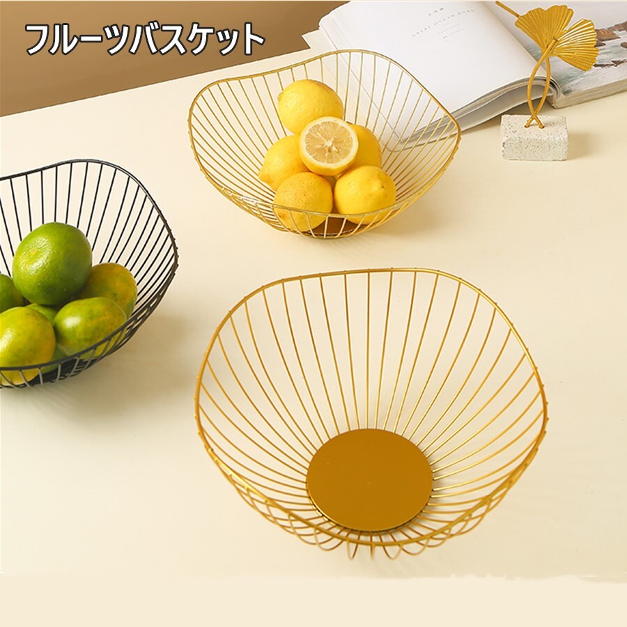 フルーツバスケットかご | 卸売・ 問屋・仕入れの専門サイト【NETSEA】