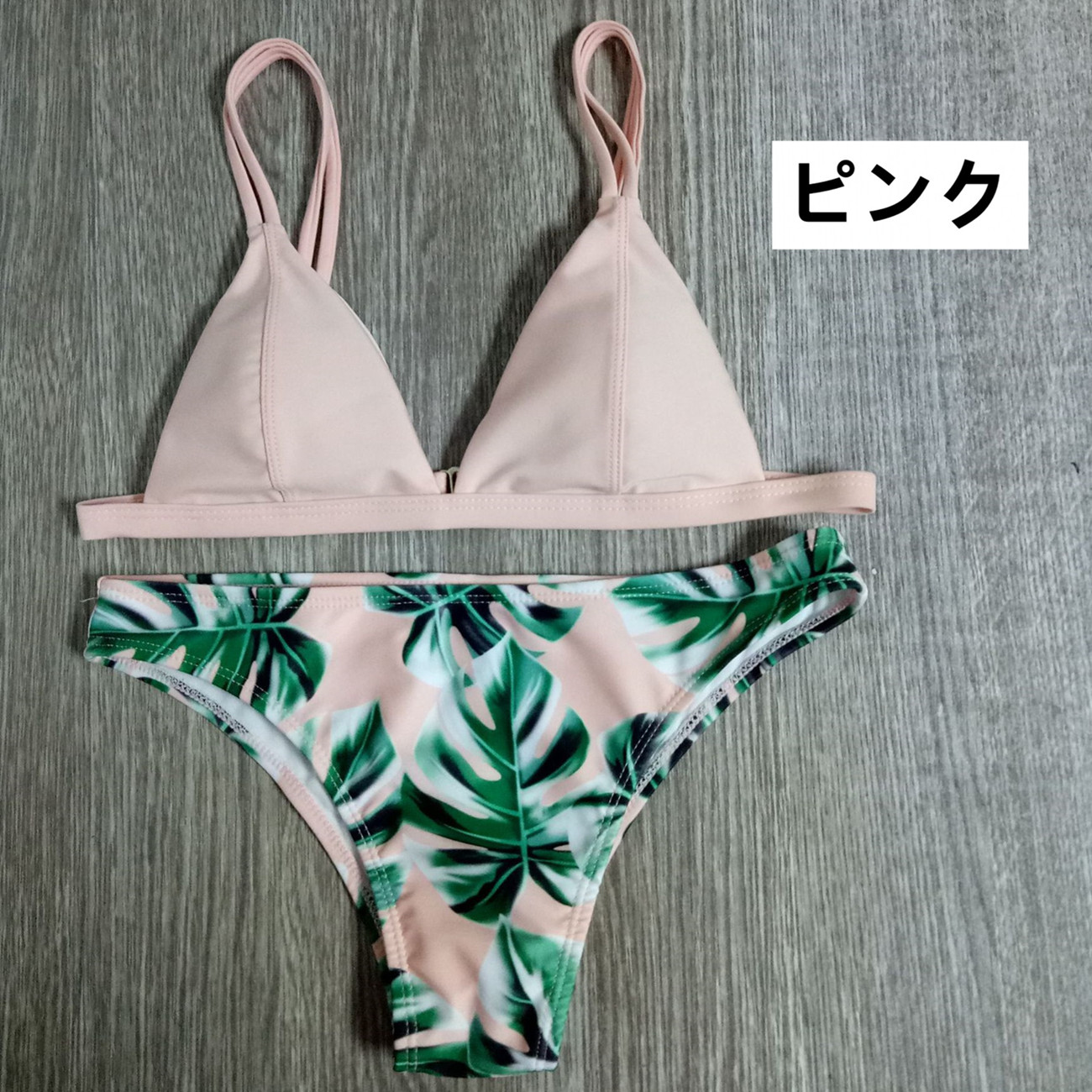 三角ビキニ 2点セット Bikini ワイヤーなし水着 セクシー | 卸売